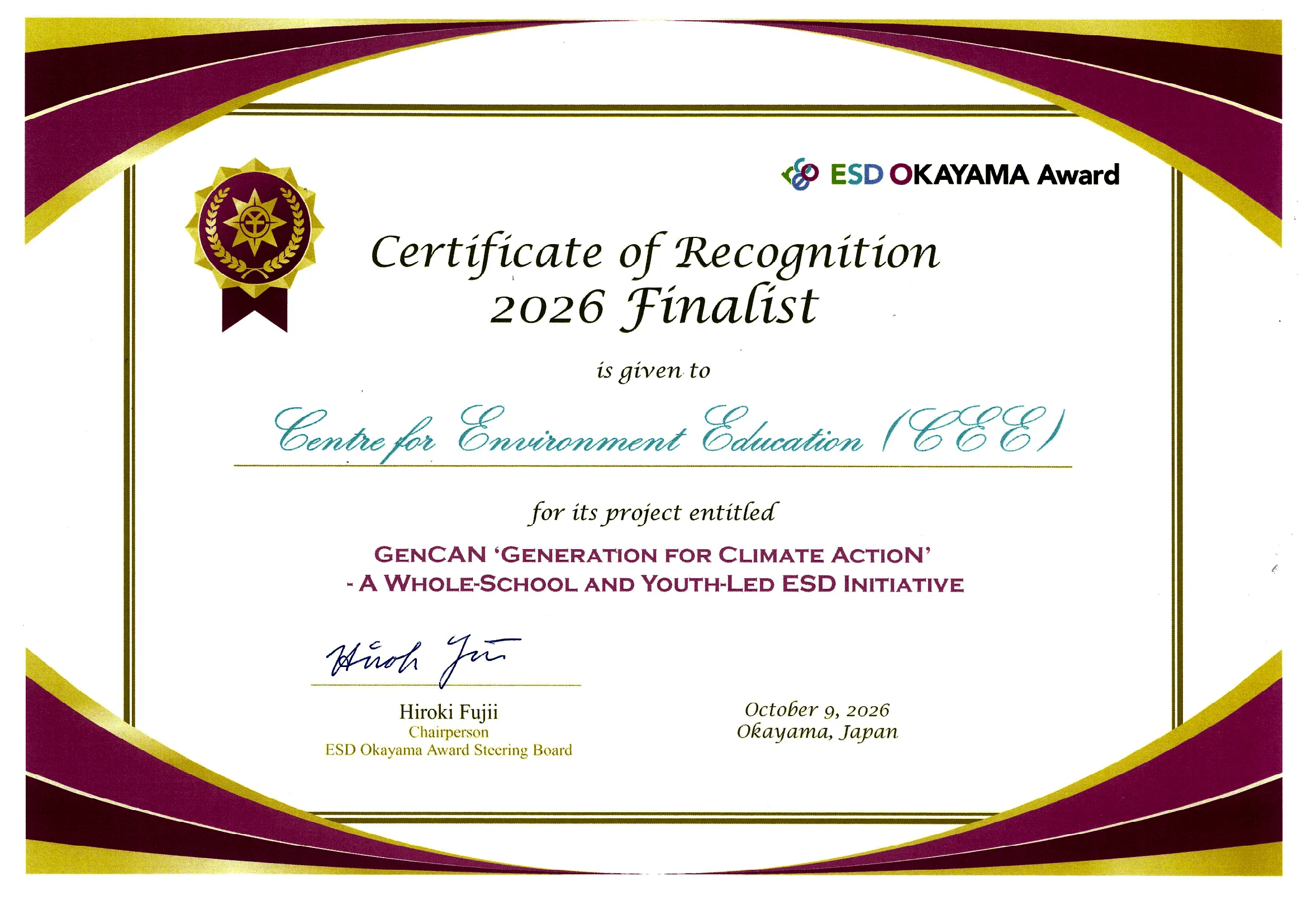 International Recognition